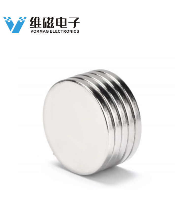 Dia20 x 2mm N35 Super strong Disc Neodymium Magnets Nickel Plated